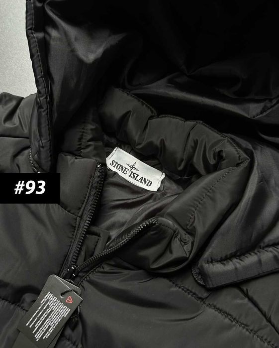 Ориг Патч + Бирки — Stone Island Куртка Черная — Пуховик Стон Айленд