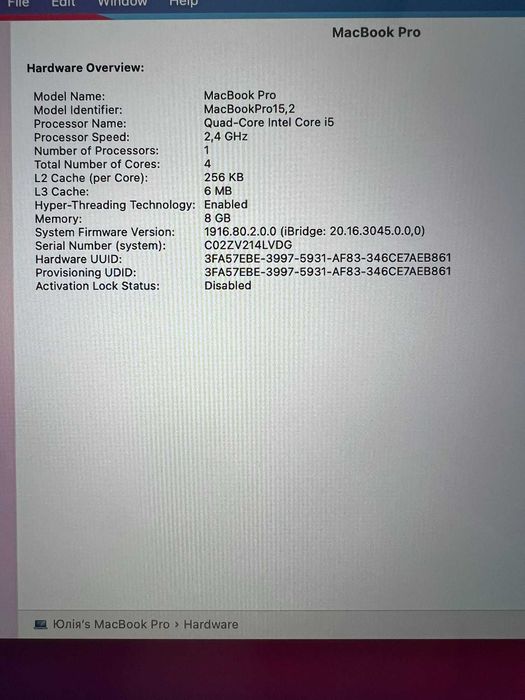 Apple MacBook Pro 13 Retina Silver (MV992) 2019 Макбук