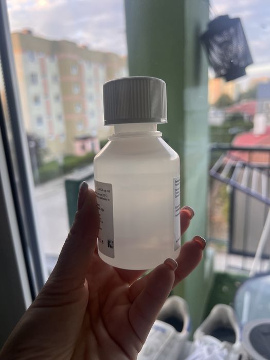 Propalin syrop dla zwierząt
