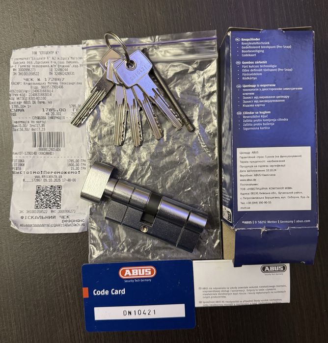Серцевина замка ABUS