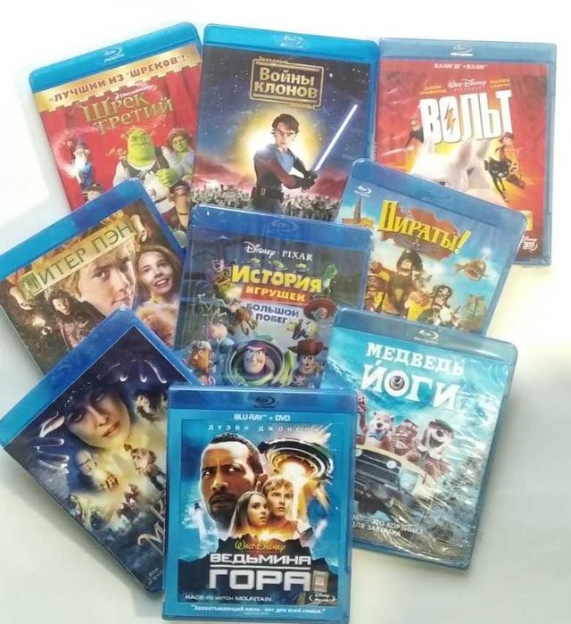 Мультфильмы фильмы на Blu-ray Disc (лицензия блюрей): 110 грн