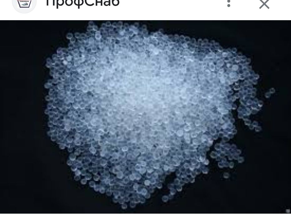 силікагель  вироби із соломки насіння сухоцвітів  сухоцветы