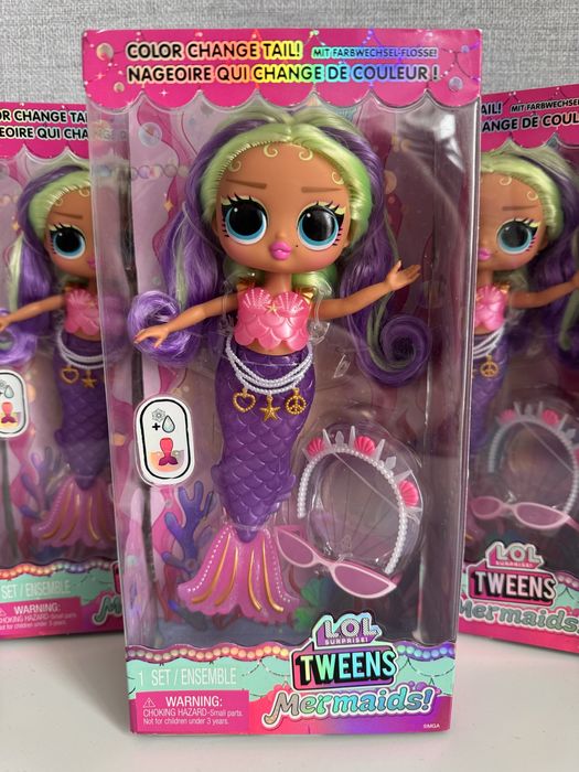Русалонька  Lol mermaid Cleo Клео Лол Оригінал
