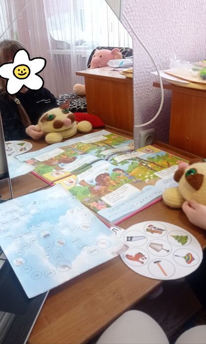 Логопед онлайн для  дітей