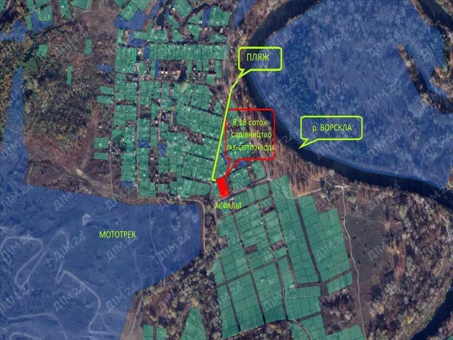 Ділянка з комунікаціями в Патлаївці