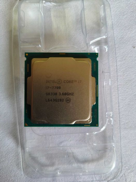 procesor Intel i7 7700