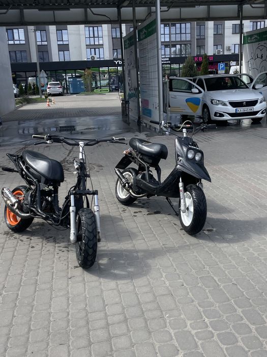 Продам Yamaha Bws