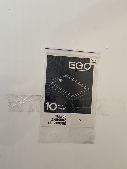 Піддон душовий (для душа) EGO акриловий прямокутний LEX + сифон