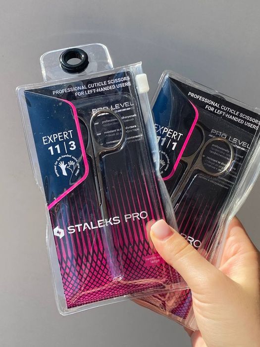 Ножиці для кутикули Staleks, для лівші, 11/3, 11/1, потребують заточки
