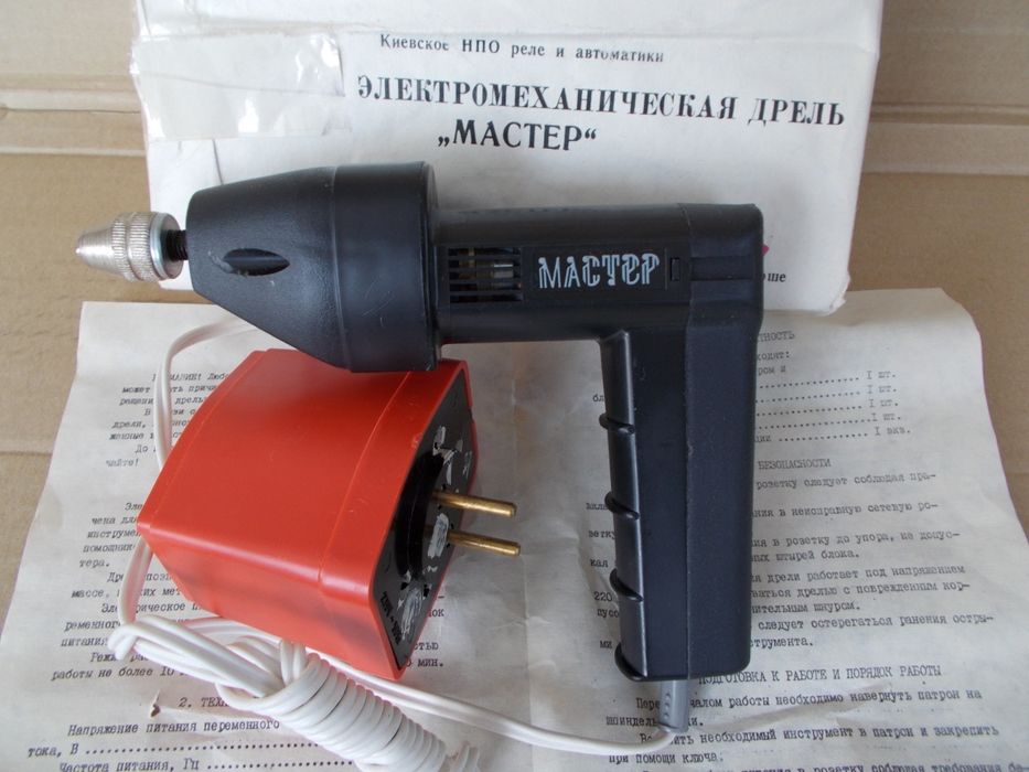 Электродрель ,,Мастер"