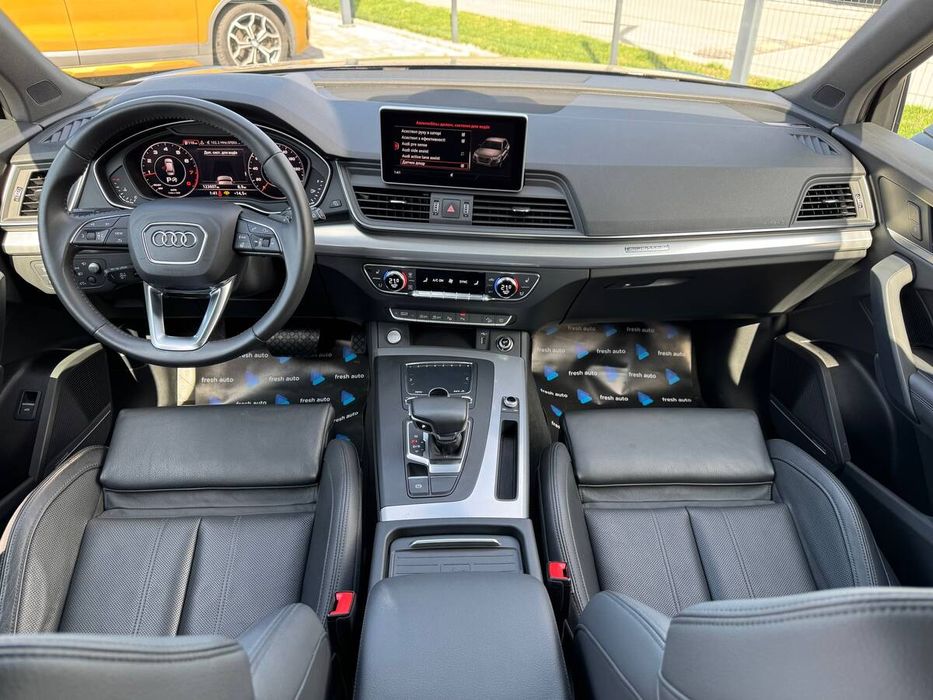 Audi Q5 2020 freshauto