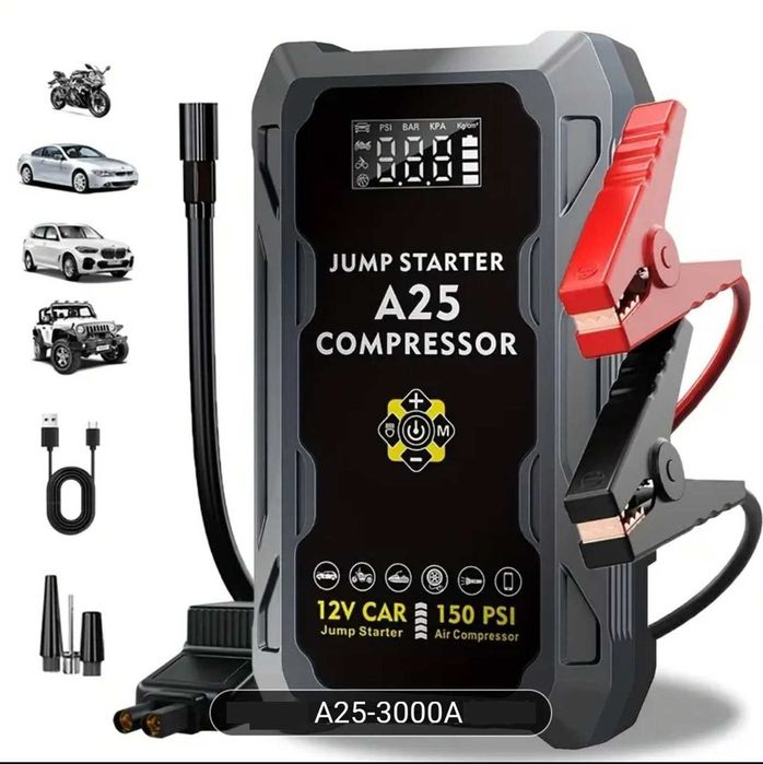Пуско зарядный Бустер с Компрессором Starter A25 4в1 3000А, 37000mWh