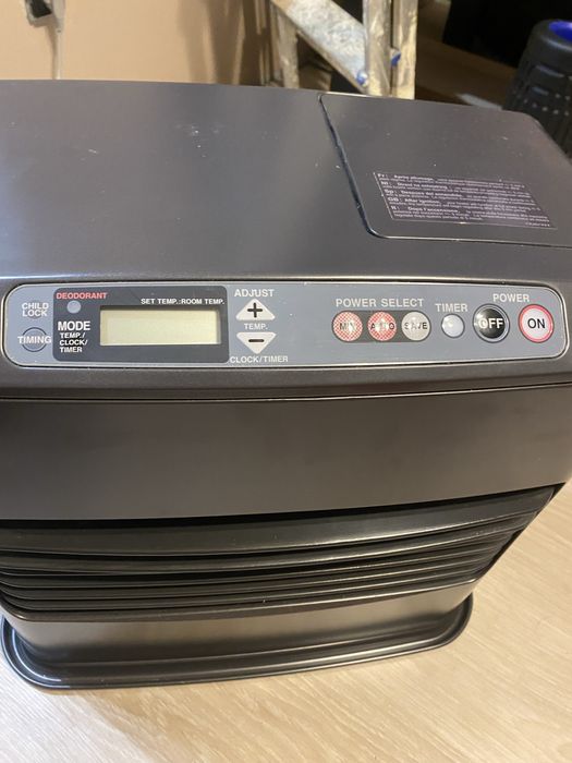 Piecyk Naftowy Kero Tosai