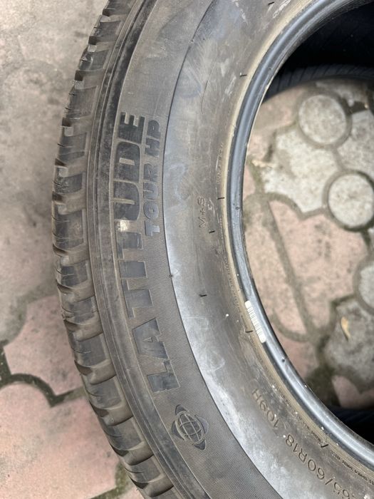 Пара Michelin  Latitude 265 60 18