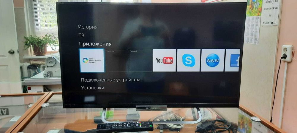 Телевізор Sony KDL-32W603A