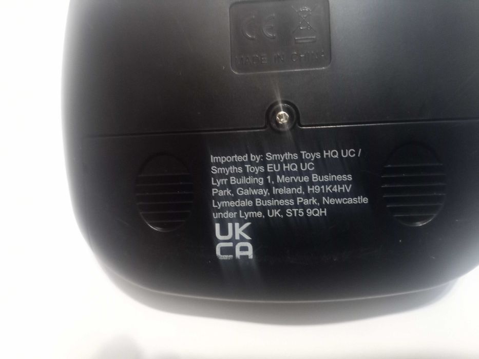 дрон на запчастини