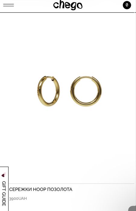 Сережки Hoops від Chego Jewerly, з позолотою, нові