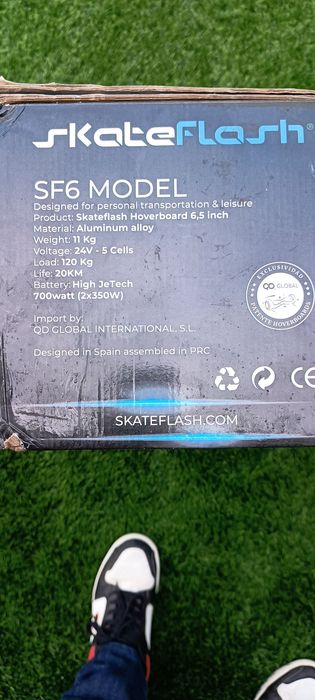 Hoverboard SkateFlash