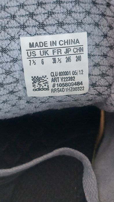 Кросівки  Adidas