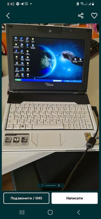 Недбук сіменес бу