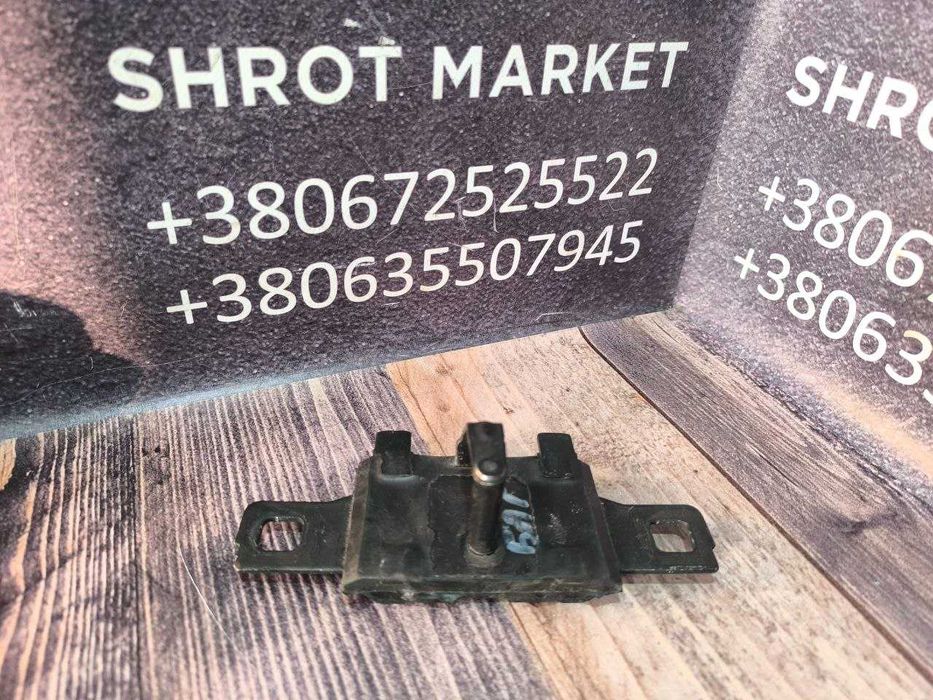 Скоба замок кришки багажника ляди Audi E-Tron 8W9827507A