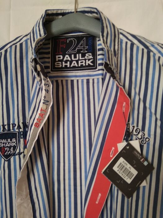 Рубашка мужская в полоску с вышивкой