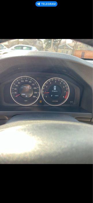 Продам свій автомобіль