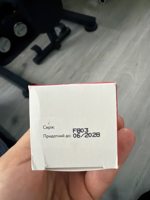 Засіб для собак. Firomax