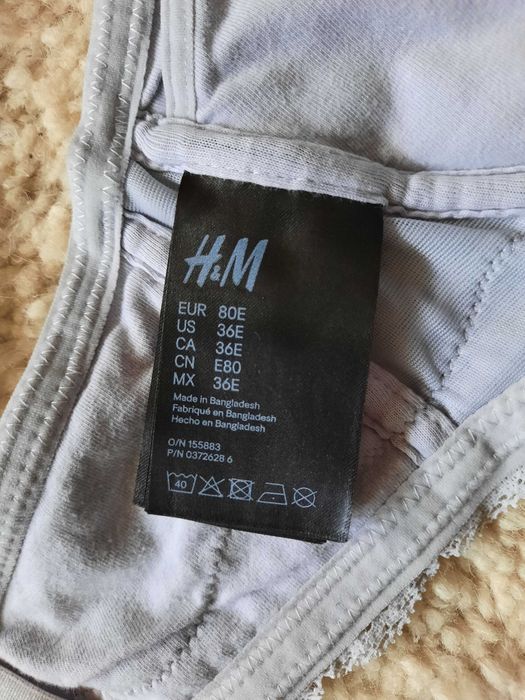 Бюстгальтер для беременных H&M