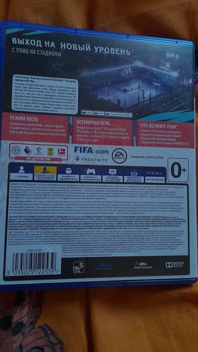 продаю FIFA20 на PS4 деталі в описі