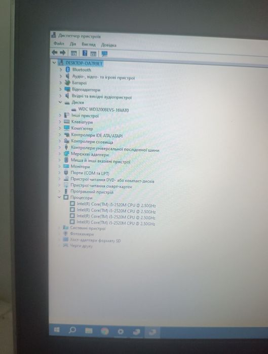 DELL latitude e6420 i5-2520m, RAM 4Gb, HDD 320Gb, Windows 10