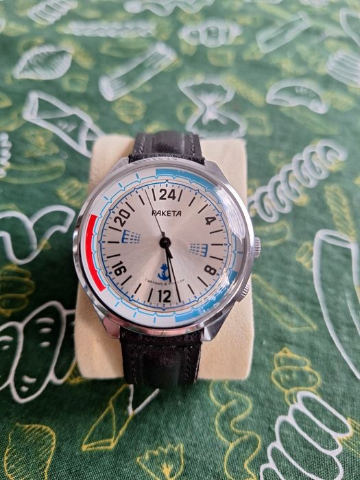 Rakieta raketa 24H Marine