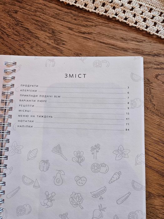 Стільчик для годування 2в1 Kinderkraft Tummie