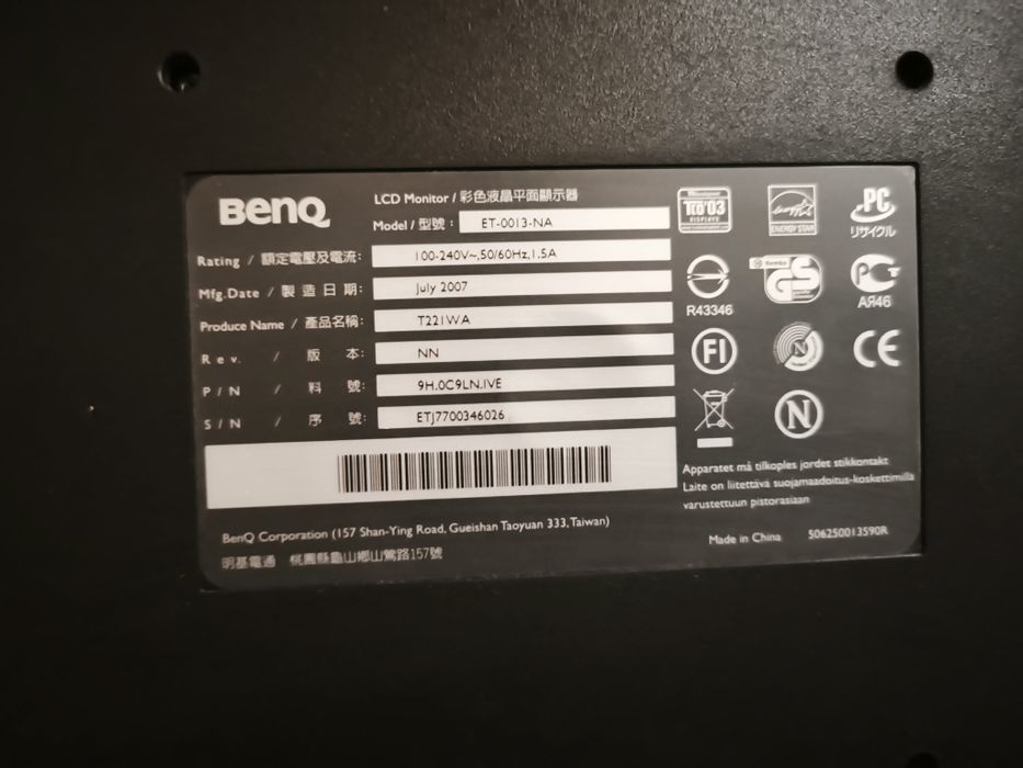 Монітор LG 19, Benq 22