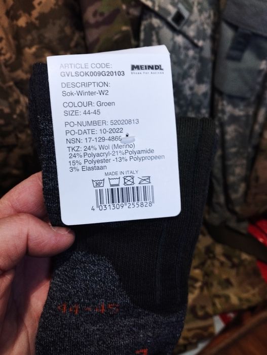 Носки термо, термо шкарпетки Meindl merino wool військові