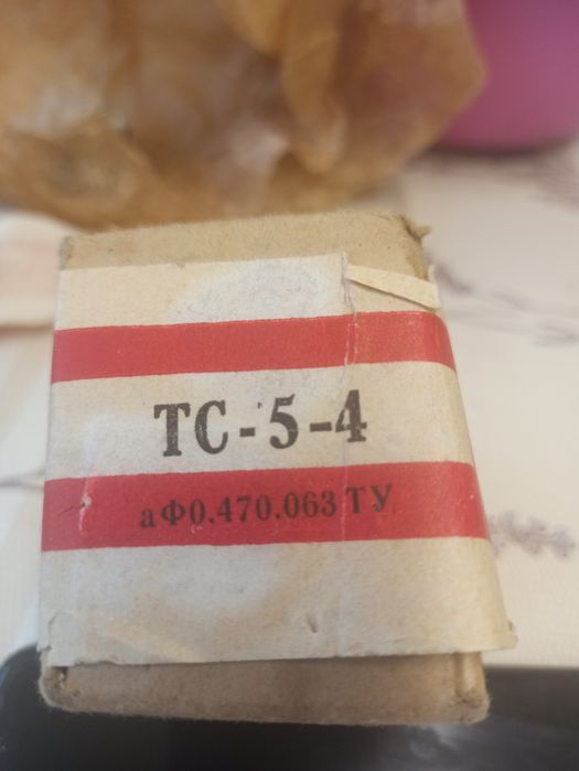 Продам трансформатор  ТС-5-4