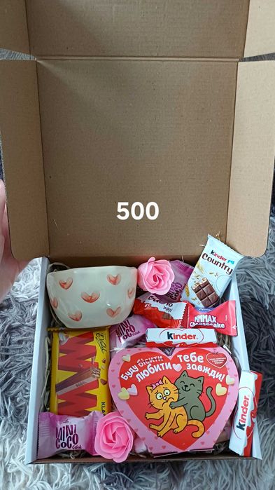 Подарункові бокси до Дня закоханих