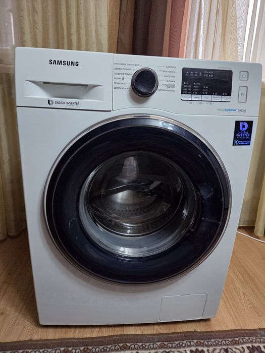 Стиральная машинка