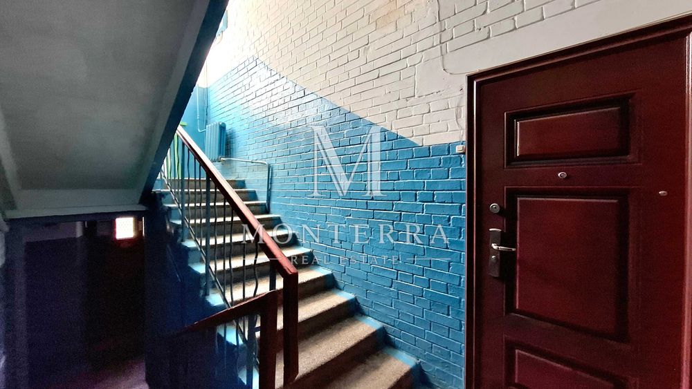 Продаж 2-кімнатної квартири з ремонтом метро Дарниця вул. Г Чупринки 8