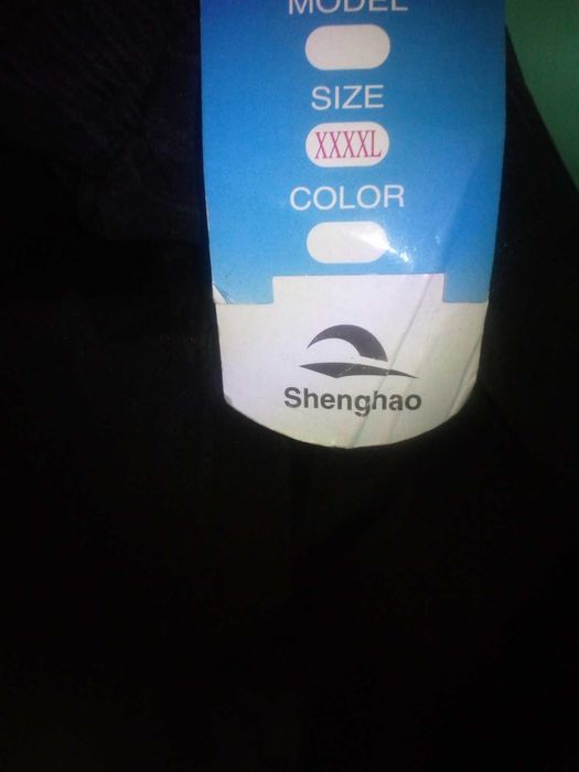 Штани утеплені нові.