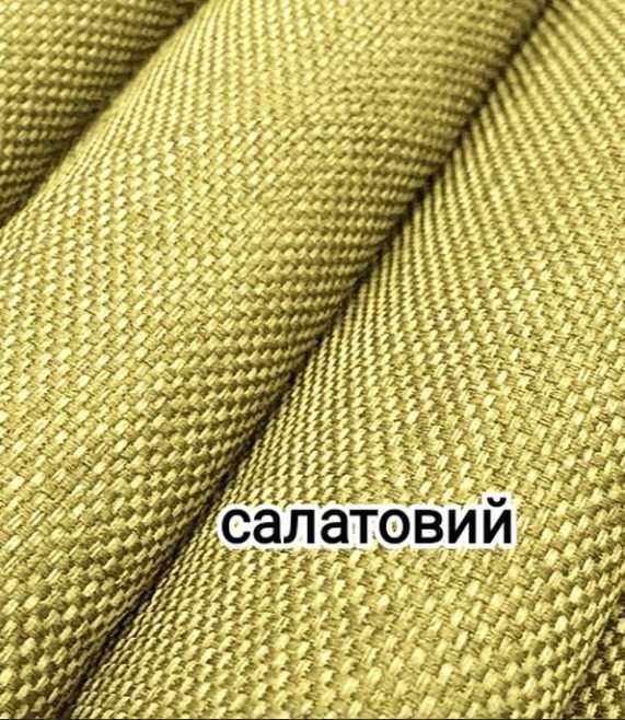штори сонцезахисні блекаут льон рогожка комплект