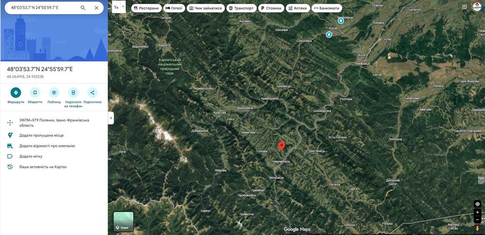 Продаж будинку у горах, с.Довгополе, 85 сот., БЕЗ КОМІСІЇ.