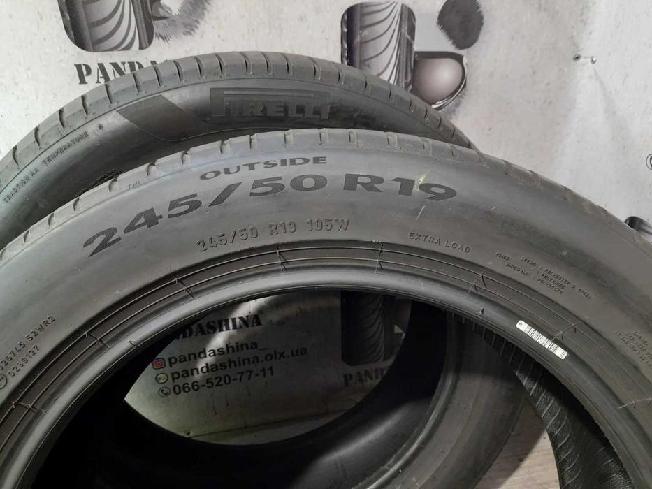 Шини 5,5мм 245/50 R19 PIRELLI Cinturato P7* б/у літо склад