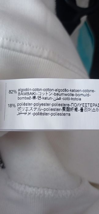 Свитшот женский Zara