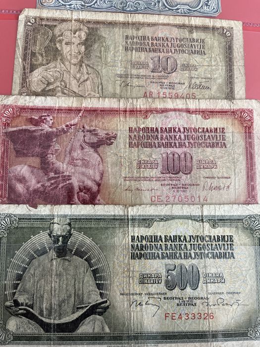 Бони на обмін, купюри