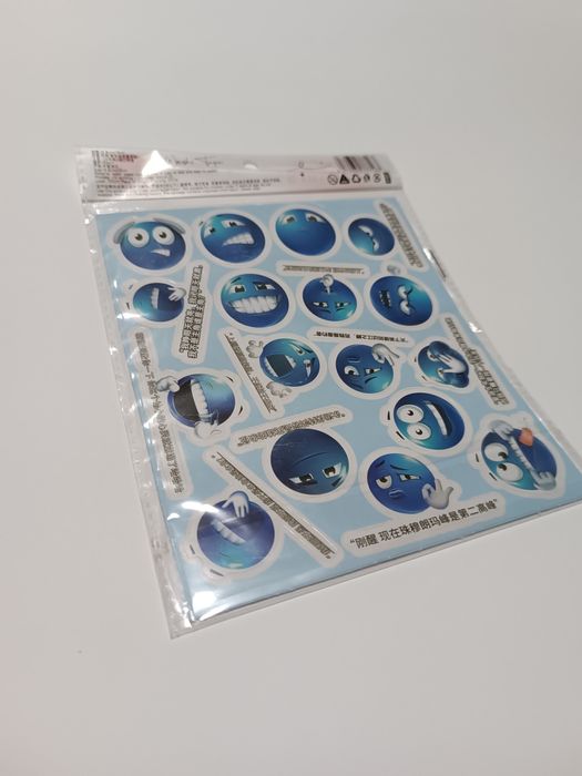 100шт Смішних наліпок