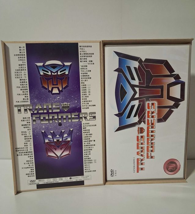 Colecçao DVDS Transformers Generation 1 G1 20Th Anniversary Wood Box Set de 2004