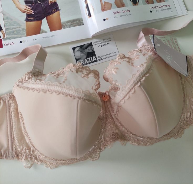 Бюстгальтер  AVA. Польща. 90-95D