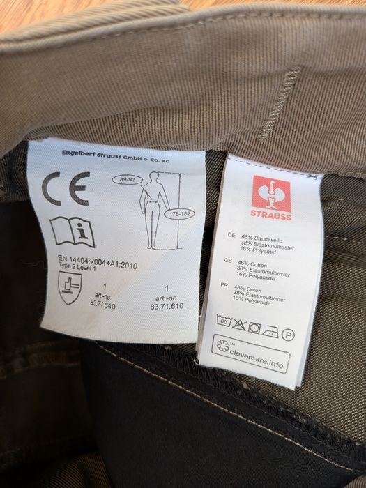 Робочі штани Engerlbert Strauss розмір M (50)
