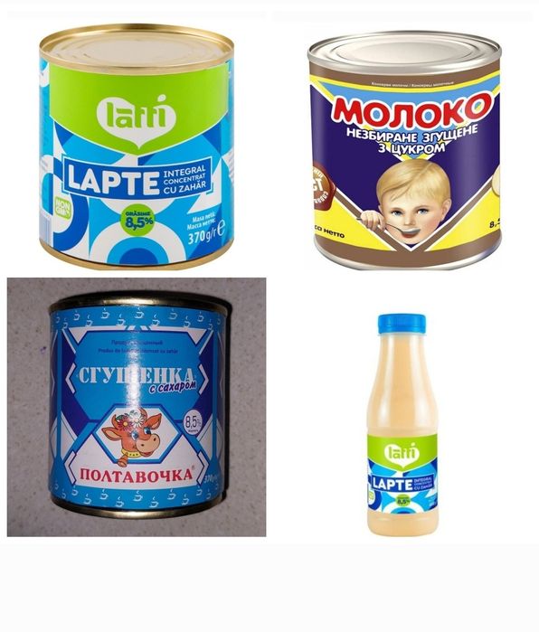 Макароны, сгущенка